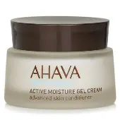 AhavaTime To Hydrate Active Moisture Gel Cream 50ml/1.7oz
