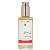 Dr. HauschkaMoor Lavender Calming Body Oil  - Soothes & Protects 75ml/2.5oz