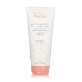 Avene3 In 1 Make-Up Remover (Face & Eyes) - For All Sensitive Skin 200ml/6.7oz