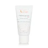 AveneAntirougeurs Calm Redness-Relief Soothing Mask - For Sensitive Skin Prone to Redness 50ml/1.6oz