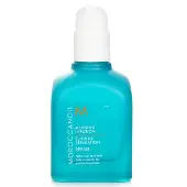 MoroccanoilMending Infusion (For Weakened and Damaged Hair) 75ml/2.5oz