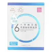 DR. JOU (By Dr. Morita)Six Essence Hyaluronic Acid Hydra Mask 7pcs