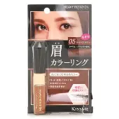 KISS MEHeavy Rotation Coloring Eyebrow - # 05 Light Brown 8g/0.28oz
