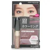 KISS MEHeavy Rotation Coloring Eyebrow - # 06 Pink Brown 8g/0.28oz