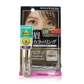 KISS MEHeavy Rotation Coloring Eyebrow - # 08 Ash Grey 8g/0.28oz