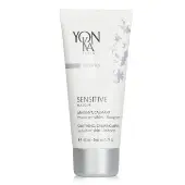 YonkaSpecifics Sensitive Masque With Arnica - Soothing, Calming Mask (For Sensitive Skin & Redness) 50ml/1.74oz