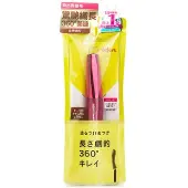 DejavuFiberwig Ultra Long Mascara E - # Natural Brown 7.2g/0.24oz