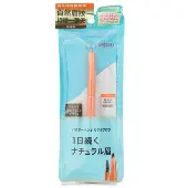 DejavuNatural Lasting Eyebrow - # Grayish Brown 0.17g/0.0057oz