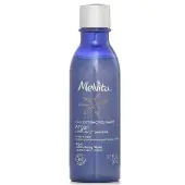 MelvitaArgan Extraordinary Water - Youthful Serum-Lotion 100ml/3.3oz