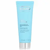 Annemarie BorlindHydro Gel Mask - Intensive Care Mask For Dehydrated Skin 75ml/2.53oz