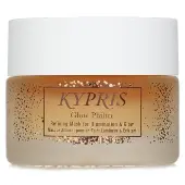 KyprisGlow Philtre Refining Mask For Illumination & Glow 46ml/1.56oz