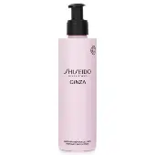ShiseidoGinza Perfumed Body Lotion 200ml/6.7oz