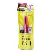 DejavuFiberwig Ultra Long Mascara E - # Pure Black 7.2g/0.24oz