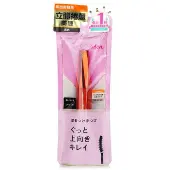 DejavuKeep Style Mascara E - Jet Black 7.2g/0.24oz