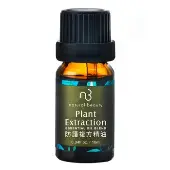 Natural BeautyEssential Oil Blend - Plant Extraction 10ml/0.34oz