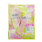 Lucky TrendyKeratin Care Foot Mask 3pairs
