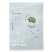 mori beauty by Natural BeautyHydra Solution Cushion Mask (Whitening Radiance) 3pcsx 23ml/0.78