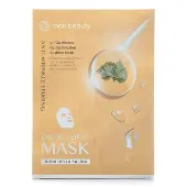 mori beauty by Natural BeautyHydra Solution Cushion Mask (Anti-Wrinkle Firming) 3pcs x 23ml/0.8
