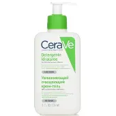 CeraVeHydrating Cleanser For Normal to Dry Skin (With Pump) 236ml/8oz