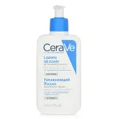 CeraVeMoisturising Lotion For Dry to Very Dry Skin (US/EU Random Packing Pick) 236ml/8oz