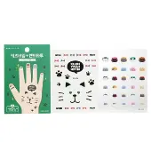 April KoreaApril Nail + Hand Tattoo - # ST-01K 1pc