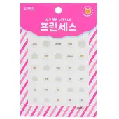 April KoreaPrincess Kids Nail Sticker - # P005K 1pack