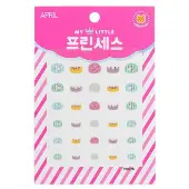 April KoreaPrincess Kids Nail Sticker - # P007K 1pack