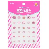 April KoreaPrincess Kids Nail Sticker - # P015K 1pack