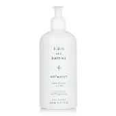 Bjork & BerriesBotanist Hand & Body Lotion 400ml/13.5oz