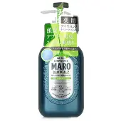 Storia MaroDeo Scalp Medicated Treatment (For Men) 480ml