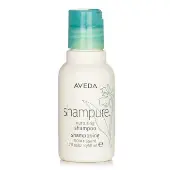 AvedaShampure Nurturing Shampoo (Travel Size) 50ml/1.7oz