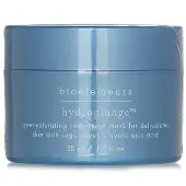 BioelementsHydroplunge 50ml/1.7oz