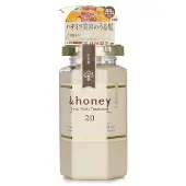 &honeyDeep Moist Treatment 445ml