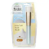 Lucky TrendyMore Soft Wash Brush 1pc