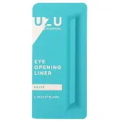 UZUEye Opening Liner - # Beige 0.55ml