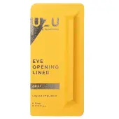 UZUEye Opening Liner - # Gray 0.55mL
