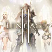Lineage II Currency > Aden - Guardian > Adena