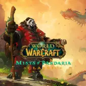 World of Warcraft: Mists of Pandaria Boosting > US, EU > Gear Boost > MOP | 553 ilvl Siege of Orgrimmar Heroic Raid Gear