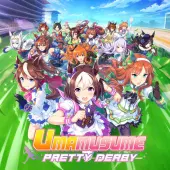 Umamusume: Pretty Derby Accounts > Global > GLOBAL [Starter ACC] | Kitasan Black X 3