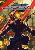 Strider - PC Game Key