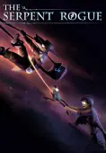 The Serpent Rogue - PC Game Key