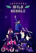 Sayonara Wild Hearts - PC Game Key