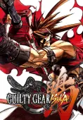 Guilty Gear Isuka - PC Game Key