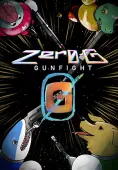 Zero-G Gunfight - PC Game Key