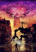 Steamburg - PC Game Key