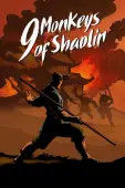9 Monkeys of Shaolin - PC Game Key