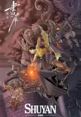 Shuyan Saga - PC Game Key