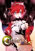 Caladrius Blaze - PC Game Key