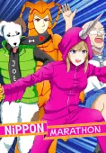Nippon Marathon - PC Game Key