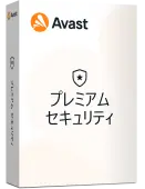Avast Premium Security １年版